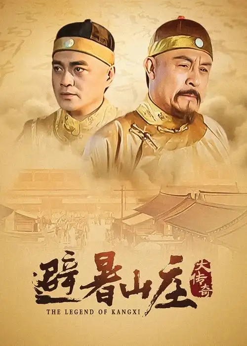 恋爱实习生 职场恋爱漫画免费看漫画