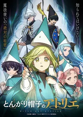 三百六十五页 完结青春漫画免费看漫画