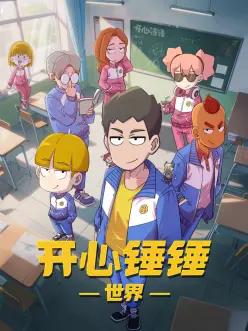 无声证词 法医推理漫画免费看漫画
