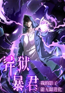 心跳租约 都市甜宠漫画免费看漫画